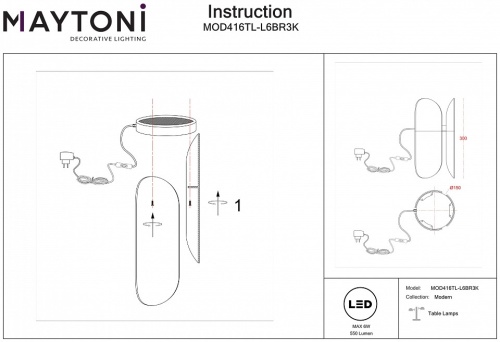 Настольная лампа декоративная Maytoni Insight MOD416TL-L6BR3K в Дзержинске фото 4