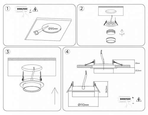 Встраиваемый светильник Ambrella Light TN TN6735 в Нижнем Новгороде фото 7