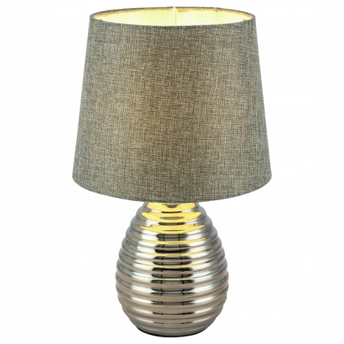 Настольная лампа декоративная Globo Tracey 21719 в Нижнем Новгороде