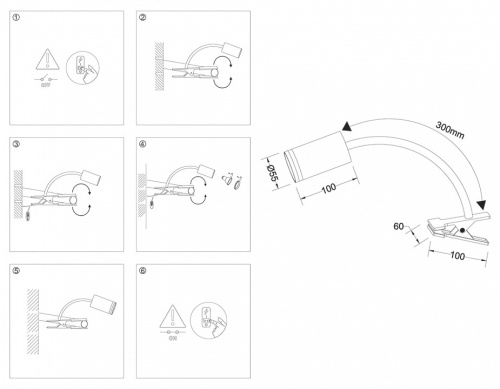 Настольная лампа офисная Ambrella Light FW FW2468 в Нижнем Новгороде фото 4