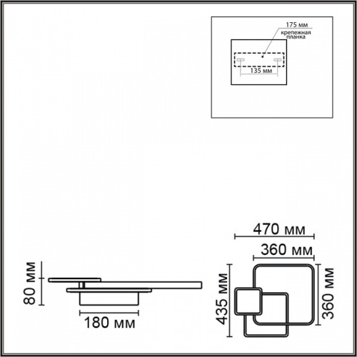 Накладной светильник Lumion GOLDY 6574/72CL в Нижнем Новгороде фото 2