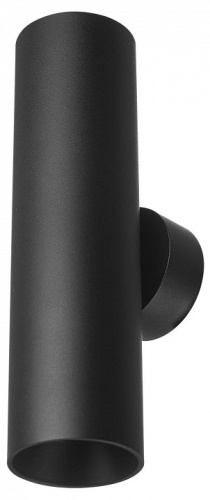 Бра Citilux AXEL CL512321 в Нижнем Новгороде