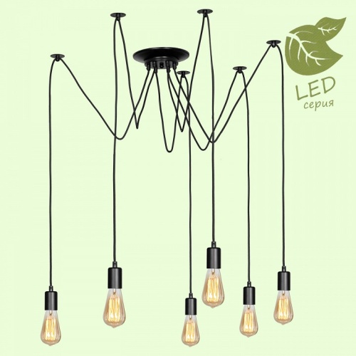 Подвесная люстра Lussole Shirley GRLSP-8172 в Нижнем Новгороде фото 9