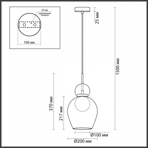 Подвесной светильник Odeon Light Blacky 2 5023/1 в Старом Осколе фото 2