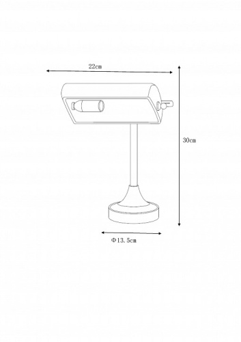 Настольная лампа офисная Lucide Banker 17504/01/11 в Соколе фото 4