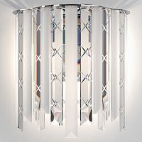 Накладной светильник Eurosvet Radiance 101011 в Нижнем Новгороде