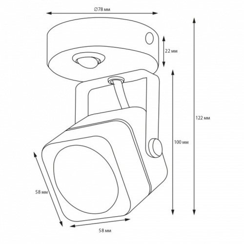 Бра Fametto Sotto UL-00009423 в Нижнем Новгороде фото 6