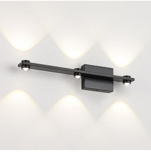 Бра Zortes Scoup ZRS.10112.03 в Нижнем Новгороде фото 3