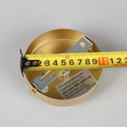 Бра Omnilux Cavriglia OML-52801-02 в Нижнем Новгороде фото 4