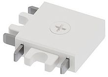 Соединитель угловой L-образный для треков накладных Arte Lamp Rapid-Accessories A613633L в Нижнем Новгороде