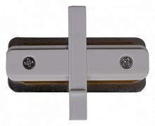 Соединитель линейный для треков RL 06043 straight connector WT в Нижнем Новгороде