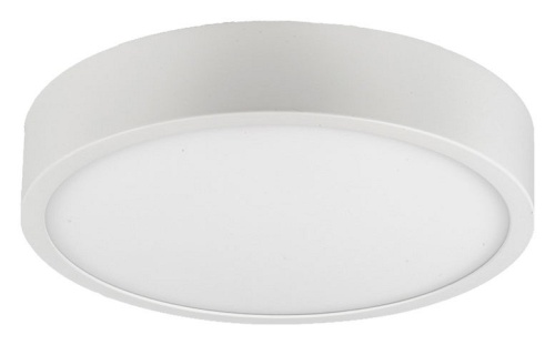 Накладной светильник Mantra Saona Superficie 6620 в Нижнем Новгороде