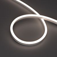 Лента светодиодная Arlight HALO 053369 в Нижнем Новгороде