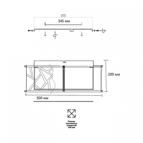 Накладной светильник Sonex Fabiana 7700/40L в Зеленогорске фото 2