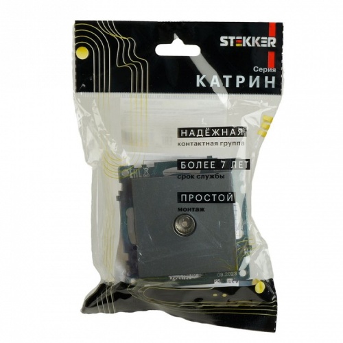 ТВ-розетка без рамки Stekker Катрин 49419 в Нижнем Новгороде фото 10