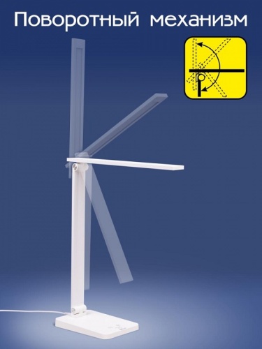 Настольная лампа офисная Citilux Ньютон CL803080 в Нижнем Новгороде фото 8