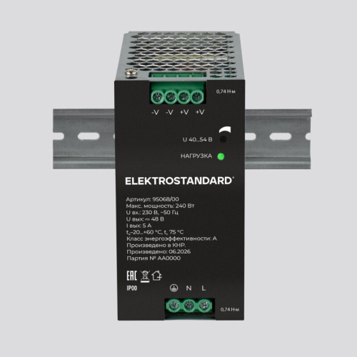 Встраиваемый светильник Elektrostandard Rayn 15278/LED в Нижнем Новгороде фото 5