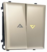 Выключатель самовозвратный двухклавишный с подсветкой, без рамки Ambrella Volt MS MS544450 в Нижнем Новгороде