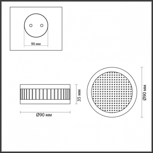 Накладной светильник Odeon Light Manchester 7013/7CL в Великом Устюге фото 2