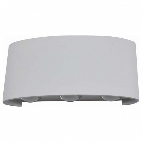 Накладной светильник Kink Light Элеон 8572,01 в Нижнем Новгороде