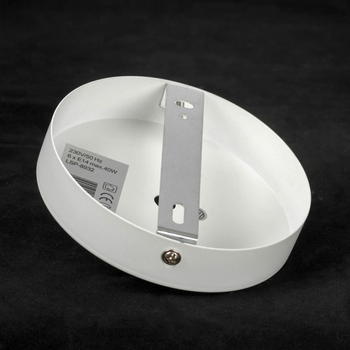 Потолочная люстра Lussole Levy LSP-8932 в Нижнем Новгороде фото 2