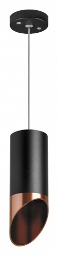 Подвесной светильник Lightstar Rullo RP437130 в Соколе фото 2