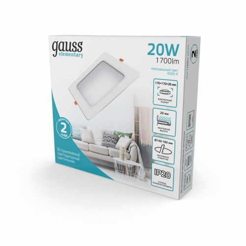 Встраиваемый светильник Gauss Elementary 998420218 в Нижнем Новгороде фото 4