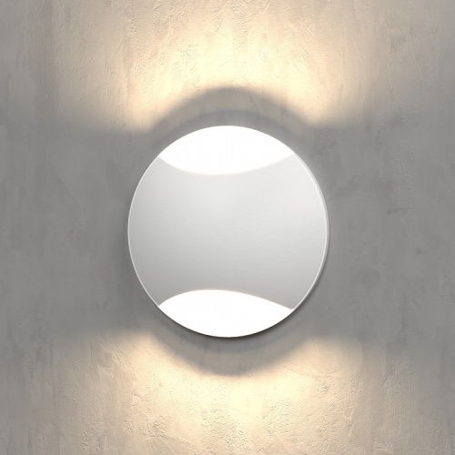 Встраиваемый светильник Elektrostandard Step 3 a049747 в Нижнем Новгороде