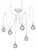 Подвесная люстра Vitaluce V4452 V4452-0/6PL в Нижнем Новгороде