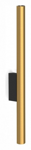 Бра Nowodvorski Laser Wall 8308 в Нижнем Новгороде