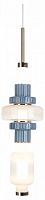 Подвесной светильник Moderli Atelieri V11690-PL в Нижнем Новгороде