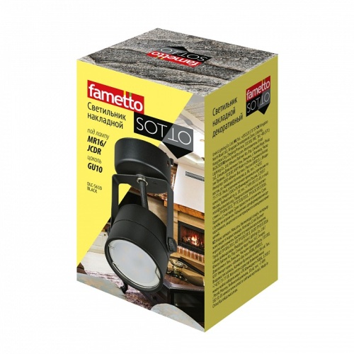 Светильник на штанге Fametto Sotto UL-00008870 в Нижнем Новгороде фото 2