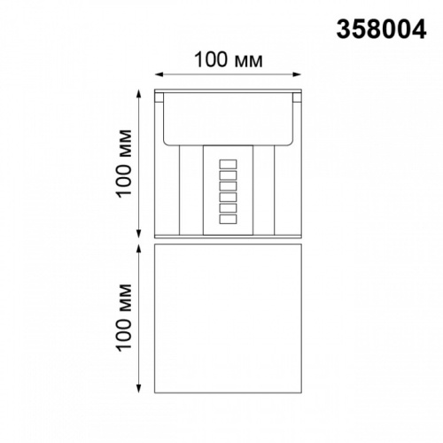 Накладной светильник Novotech Kaimas 358004 в Чебоксарах фото 2