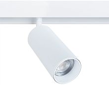 Светильник на штанге Arte Lamp Linea A4631PL-1WH в Нижнем Новгороде