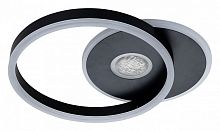 Накладной светильник Escada Arctic 10234/1LED BL в Бородино