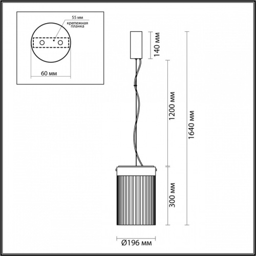 Подвесной светильник Odeon Light Pillari 5047/15L в Кировске фото 3