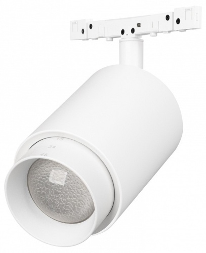 Светильник на штанге Arlight MICROCOSM 052104 в Нижнем Новгороде