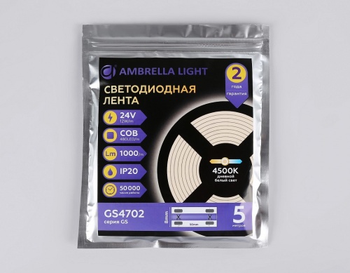 Лента светодиодная Ambrella Light GS GS4702 в Нижнем Новгороде фото 2
