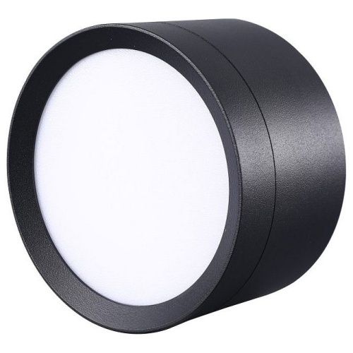 Накладной светильник Lucia Tucci LTP LTP-D002-01GX53-B в Нижнем Новгороде фото 3