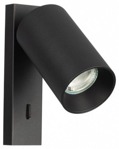 Бра Citilux AXEL CL512511 в Нижнем Новгороде фото 7