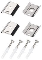 Крепление Arlight IP-LINE 063589 в Нижнем Новгороде