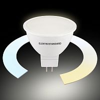 Лампа светодиодная с управлением через Wi-Fi Elektrostandard Умная лампа G5.3 GU5.3 7Вт 3300-6500K BLG5318 в Нижнем Новгороде