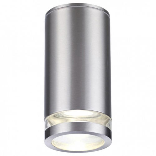 Накладной светильник Odeon Light Motto 6604/1C в Нижнем Новгороде фото 2