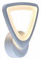 Бра Escada Umbrella 10218/1LED 17W в Нижнем Новгороде