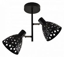 Светильник на штанге 01554-3.3-02B BK+CR в Нижнем Новгороде
