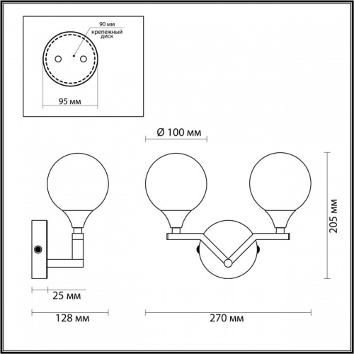 Светильник на штанге Lumion Alma 4567/2W в Коркино фото 2