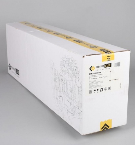 Подвесной светильник Omnilux Nembro OML-59503-04 в Нижнем Новгороде фото 7