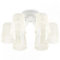 Потолочная люстра Ambrella Light AK AK4031 в Нижнем Новгороде