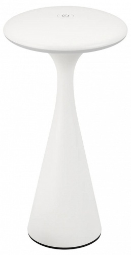 Настольная лампа декоративная Arlight SP-COLLADA 044368 в Нижнем Новгороде