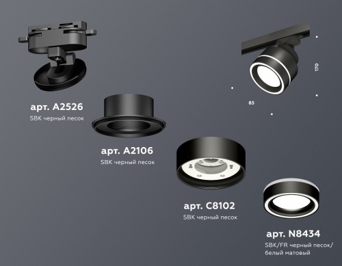Светильник на штанге Ambrella Light XT XT8102023 в Нижнем Новгороде фото 3